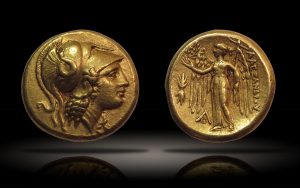 Visā Pasaulē Ir Tikai 20 Šādas Monētas, Un Viena No Tām Nesen Tika Atkal Atklāta.