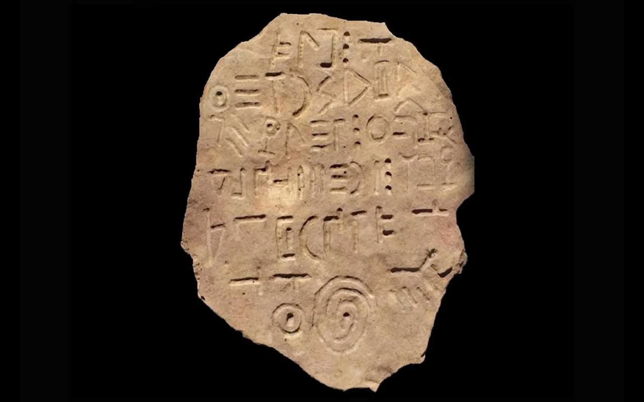 Anatolijas Izrakumos Atrasts 1300 Gadus Vecs Svētais Vakarēdiens Ar Kristus Attēlu